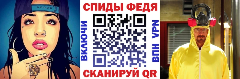 АМФЕТАМИН 98%  как найти закладки  Ковдор 