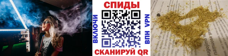 Бутират 1.4BDO  площадка Telegram  Ковдор 