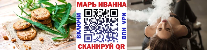 Canna-Cookies марихуана  Ковдор 