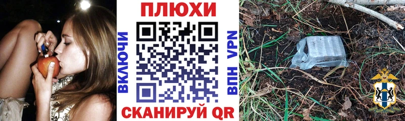 ГАШИШ Premium  где продают наркотики  Ковдор 