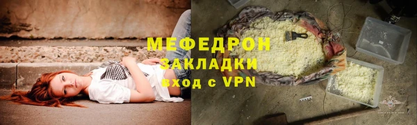 ешки Киренск