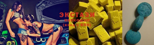 соль курить ск Няндома