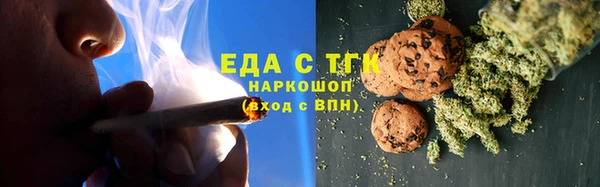 mix Нягань