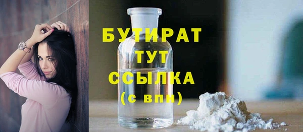 ешки Каменск-Шахтинский