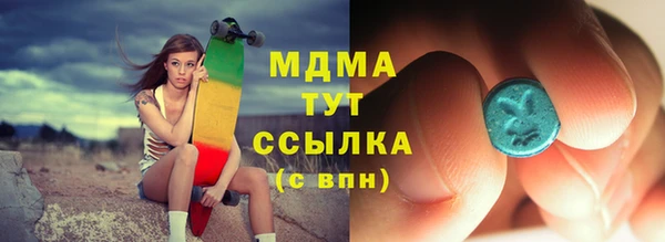 mix Нягань