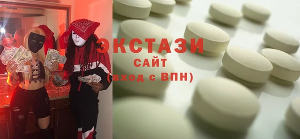 apvp Касимов