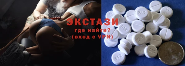 крисы Алагир