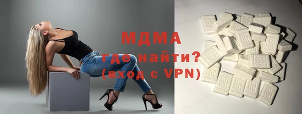 твердый Кинешма