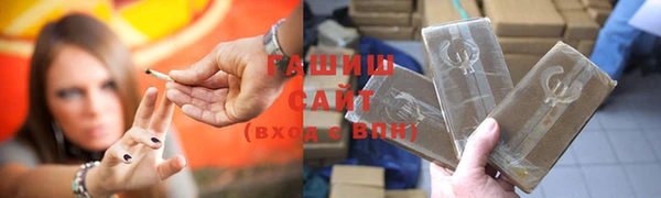 индика Киреевск