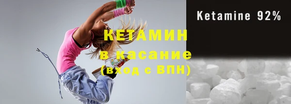 mix Нягань