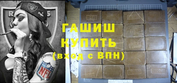 ешки Киренск