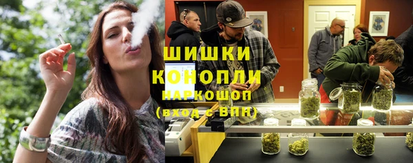apvp Касимов