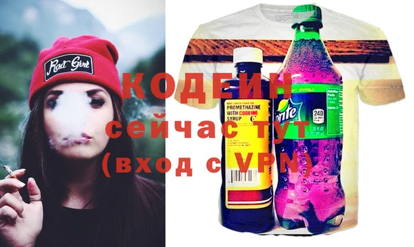 ешки Нязепетровск