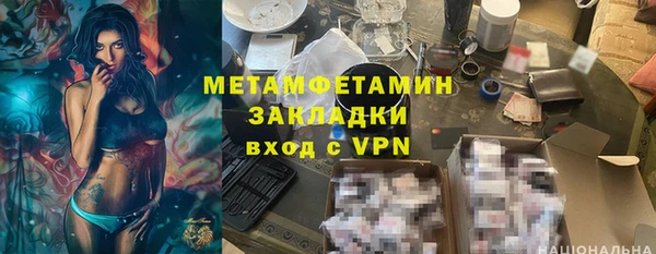 твердый Кинешма