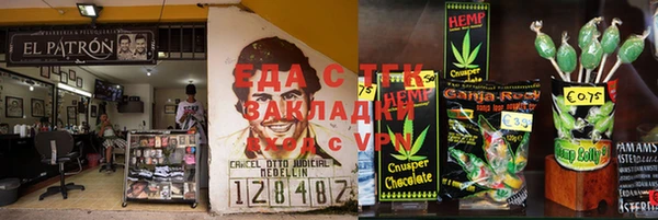 mix Нягань