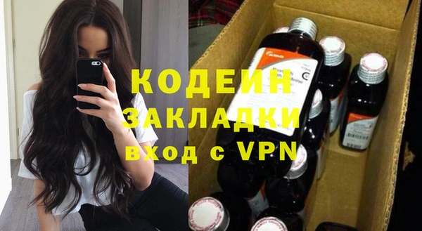 ALPHA PVP Аксай