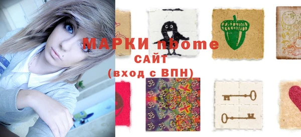 гидра Козельск
