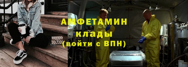 героин Алапаевск