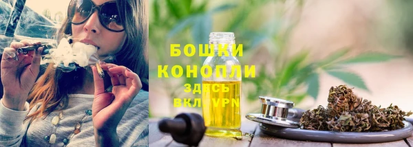 МДМА Остров