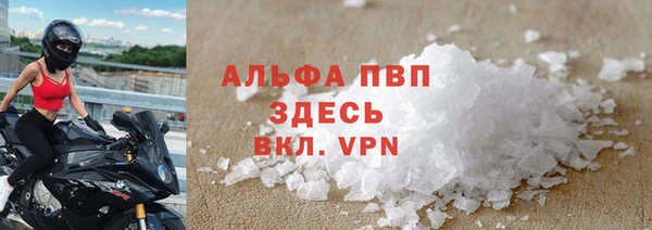 ешки Нязепетровск