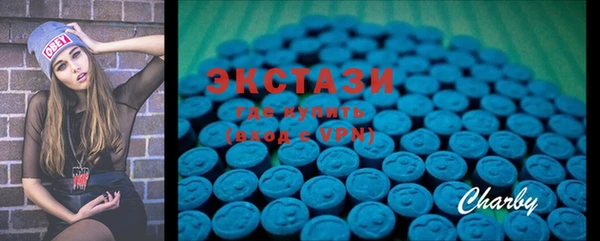 ПСИЛОЦИБИНОВЫЕ ГРИБЫ Карталы