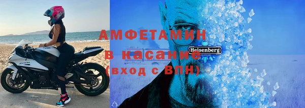 дмт Козловка