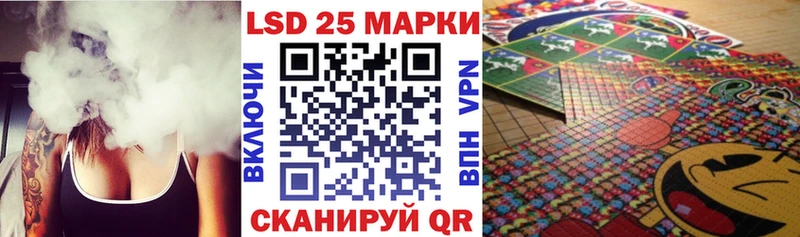 Марки NBOMe 1,8мг  Ковдор 